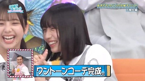 001.mp4_snapshot_06.24.294