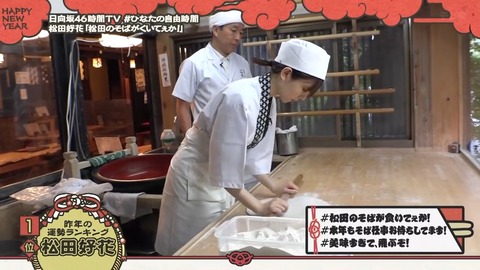 0106.mp4_snapshot_22.49.993