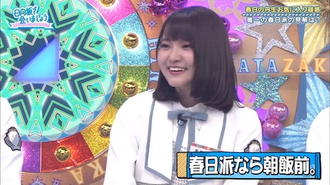 16.mp4_snapshot_18.57.259