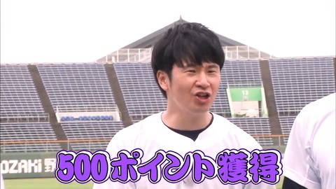 1.mp4_snapshot_10.45.982