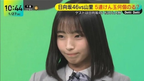 bandicam 2026-01-27 10-19-07-710.avi_snapshot_25.58.849