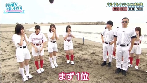2_1.mp4_snapshot_22.00.630