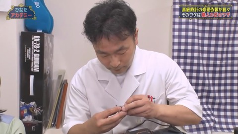 1254436585-1-192.mp4_snapshot_09.30.146