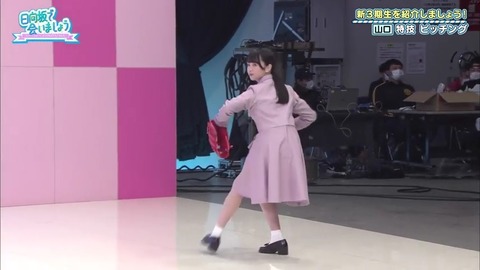 6.mp4_snapshot_23.09.275
