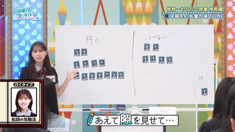 061602.mp4_snapshot_02.01.441