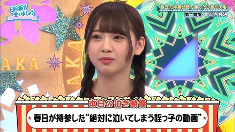 6.mp4_snapshot_17.26.322
