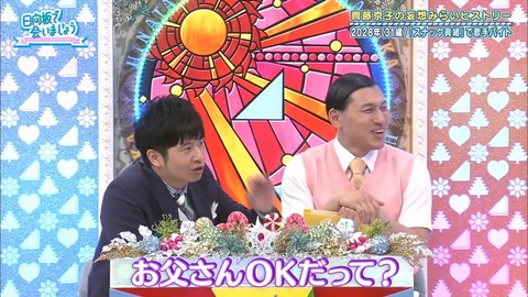 8.mp4_snapshot_13.09.749