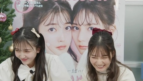 bandicam 2022-12-05 18-22-32-178.avi_snapshot_00.20.654