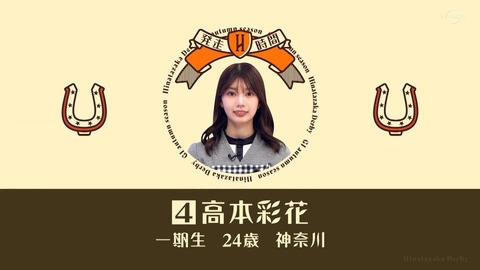 138.mp4_snapshot_10.08.319