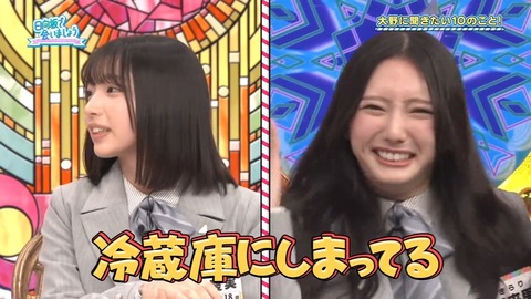 020203.mp4_snapshot_03.38.402