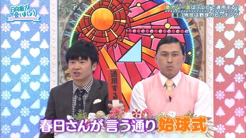 9.mp4_snapshot_12.56.638
