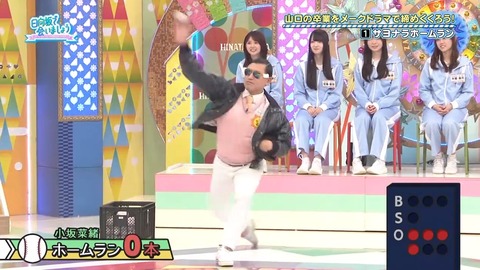 0824.mp4_snapshot_04.50.437