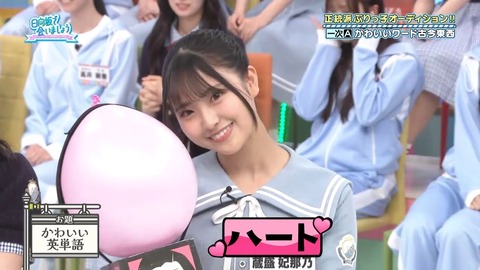 052602.mp4_snapshot_04.50.956