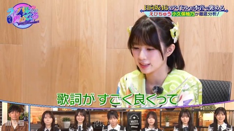 0902.mp4_snapshot_12.43.852