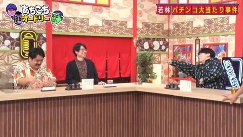 bandicam 2022-10-05 23-42-33-057.avi_snapshot_16.39.870