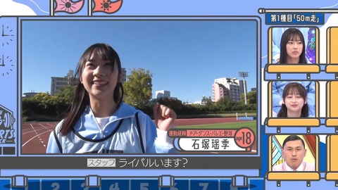 141.mp4_snapshot_05.52.212