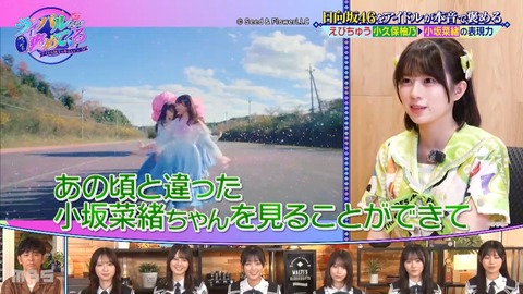 0902.mp4_snapshot_10.49.751
