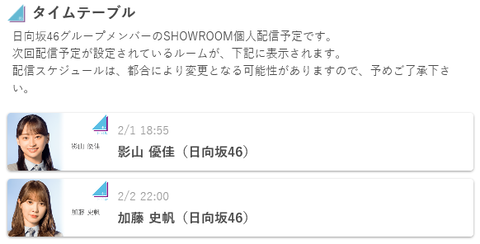 9qnl9ep6ye