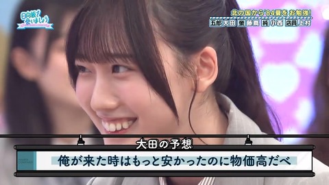 0406.mp4_snapshot_22.13.204