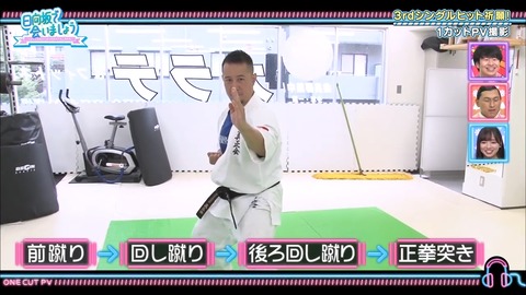 24.mp4_snapshot_11.42.085