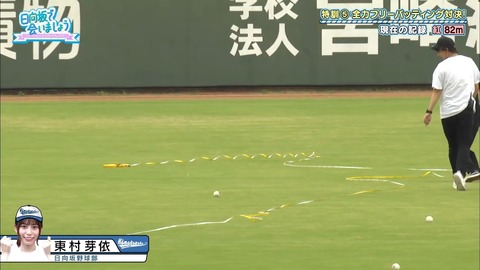 1.mp4_snapshot_17.11.665
