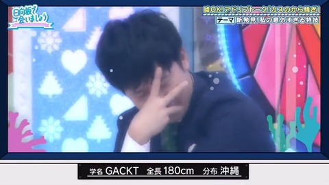 22.mp4_snapshot_11.57.042