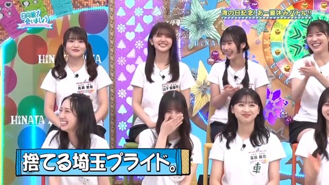 0714.mp4_snapshot_01.41.369