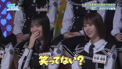 379.mp4_snapshot_16.45.024