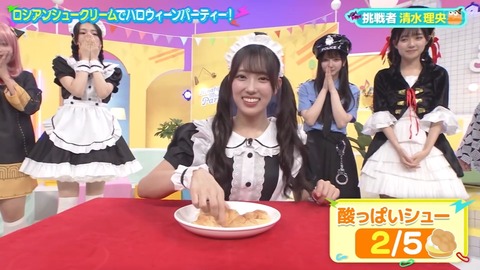 1101.mp4_snapshot_03.46.886