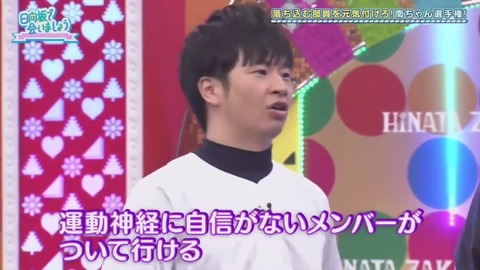 26_1.mp4_snapshot_10.44.269