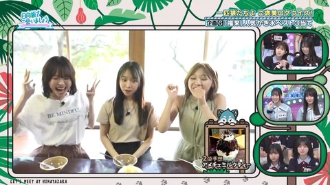 080402.mp4_snapshot_06.35.584