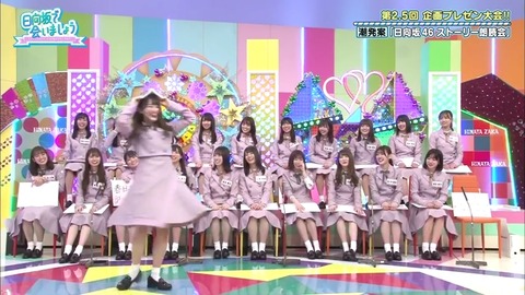 8.mp4_snapshot_22.20.839