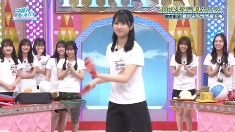 001.mp4_snapshot_08.48.866