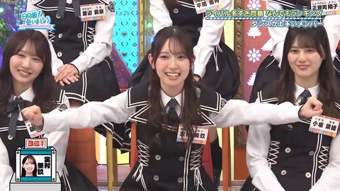 0706.mp4_snapshot_16.25.941