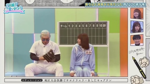 26_1.mp4_snapshot_15.37.566