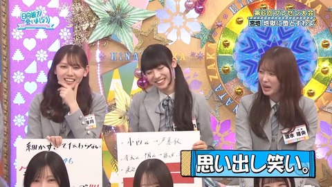 0413.mp4_snapshot_14.19.789