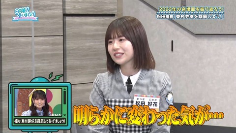 152.mp4_snapshot_13.03.347