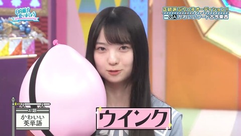 052602.mp4_snapshot_04.22.739