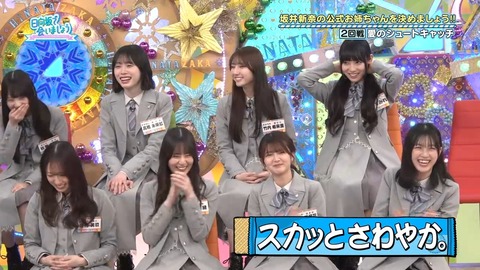 0504.mp4_snapshot_25.37.017