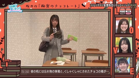 020903.mp4_snapshot_02.20.327