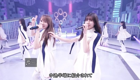 bandicam 2024-10-05 18-06-57-538.avi_snapshot_03.48.555