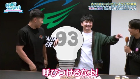 videoplayback.mp4_snapshot_24.49.447