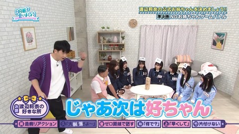 100402.mp4_snapshot_05.25.870