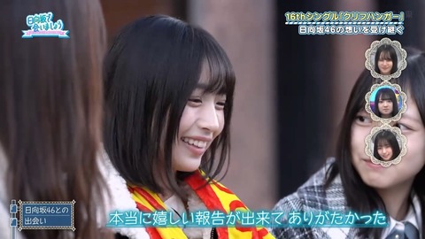 012601.mp4_snapshot_06.34.979