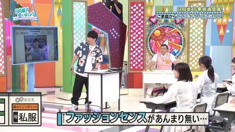 0826.mp4_snapshot_20.15.148