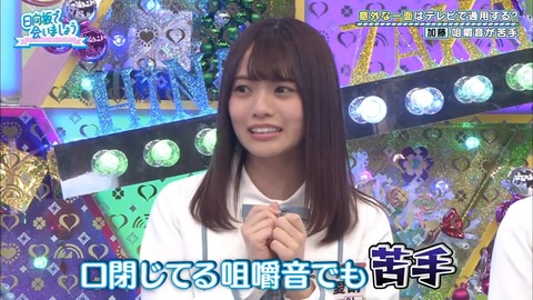9.mp4_snapshot_19.33.416