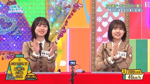 0316.mp4_snapshot_16.24.723