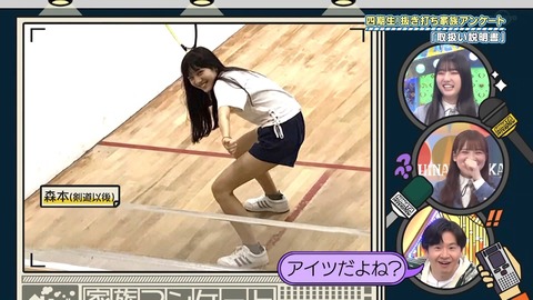 162.mp4_snapshot_18.37.615