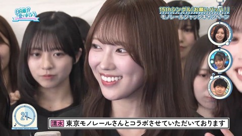 091502.mp4_snapshot_02.59.212