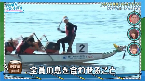 14.mp4_snapshot_05.01.491